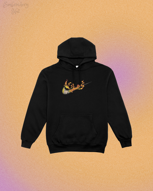 One Piece Sanji Embroidered Hoodie